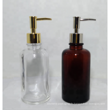 Dispensateur Amber Glass Pump Bottle